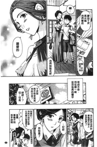 第70頁圖