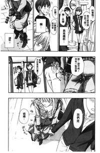 第78頁圖