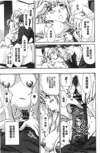 第86頁圖