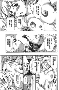 第90頁圖