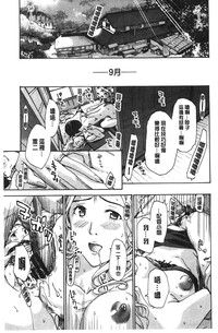 第94頁圖