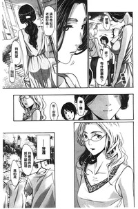 第98頁圖