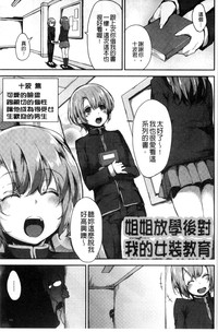 第130頁圖