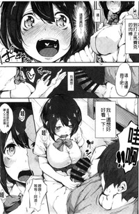 第158頁圖