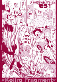 第226頁圖