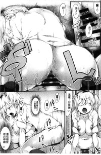 第30頁圖