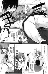 第42頁圖