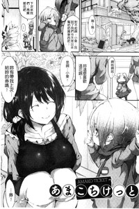 第82頁圖