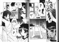 第66页图