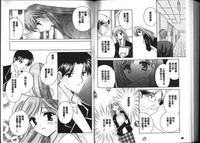 第94页图