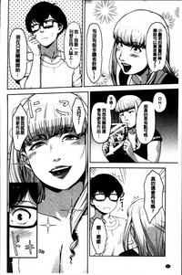 第102頁圖
