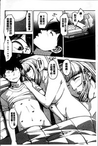 第118頁圖