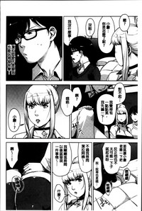 第130頁圖