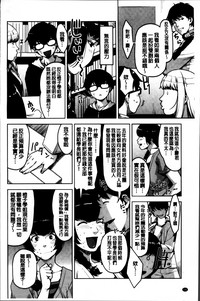 第146頁圖