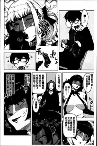 第150頁圖