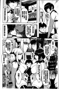 第166頁圖