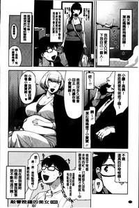 第190頁圖