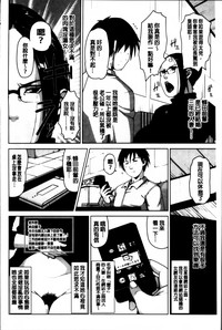 第194頁圖