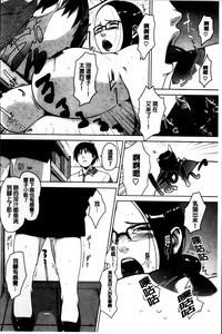 第202頁圖