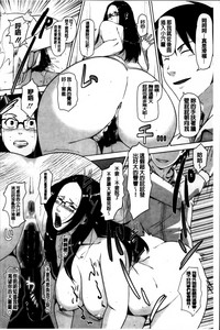 第210頁圖