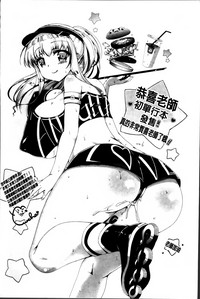 第218頁圖