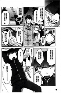 第26頁圖