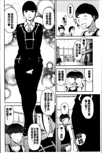 第50頁圖