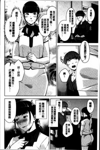 第74頁圖