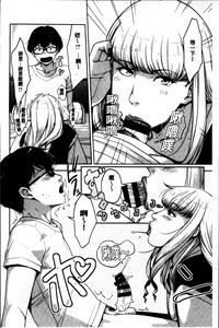 第98頁圖
