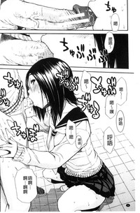 第102頁圖