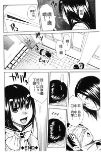 第118頁圖