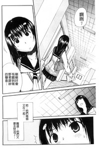 第134頁圖