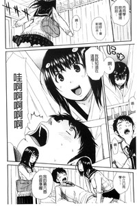 第138頁圖