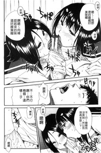 第146頁圖
