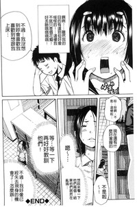 第38頁圖