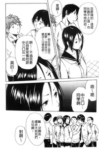 第46頁圖