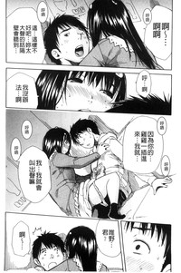 第62頁圖