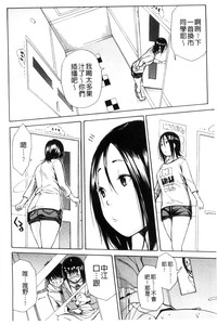 第74頁圖