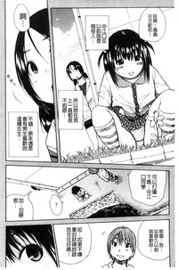 第82頁圖
