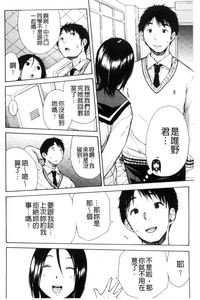 第90頁圖