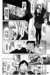 第106頁圖