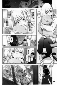 第110頁圖