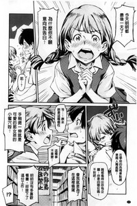 第146頁圖