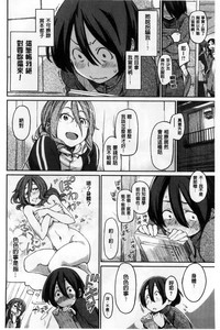 第158頁圖