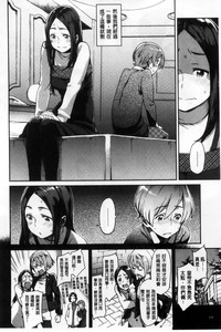第174頁圖