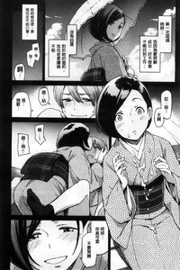 第214頁圖