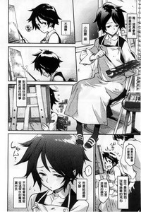第226頁圖