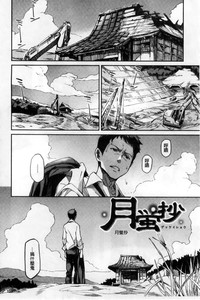 第242頁圖