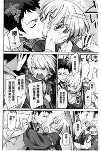 第246頁圖