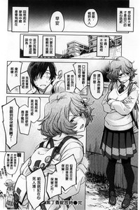 第266頁圖